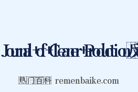 Journal+of+Cleaner+Production反义词是什么意思的图片